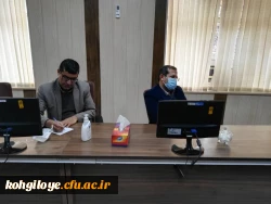 دوازدهمین جلسه شورای اداری دانشگاه فرهنگیان استان 6