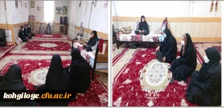 دیدار جمعی از کارکنان دانشگاه با خانواده دانشجو معلم شهید