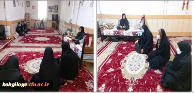 دیدار جمعی از کارکنان دانشگاه با خانواده دانشجو معلم شهید