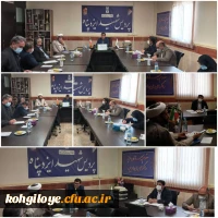 برگزاری جلسه شورای فرهنگی استان 2