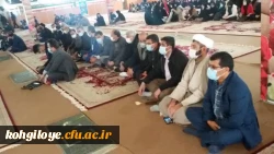 حضور با شکوه دانشگاهیان دانشگاه فرهنگیان استان در مراسم ۱۲بهمن آغاز دهه فجر انقلاب اسلامی- گلزار شهدای یاسوج 3
