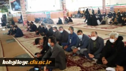 حضور با شکوه دانشگاهیان دانشگاه فرهنگیان استان در مراسم ۱۲بهمن آغاز دهه فجر انقلاب اسلامی- گلزار شهدای یاسوج 5