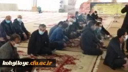 حضور با شکوه دانشگاهیان دانشگاه فرهنگیان استان در مراسم ۱۲بهمن آغاز دهه فجر انقلاب اسلامی- گلزار شهدای یاسوج 6