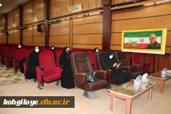 برگزاری کرسی تلاوت در دانشگاه فرهنگیان استان 5