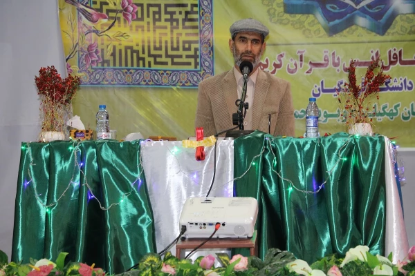 برگزاری کرسی تلاوت در دانشگاه فرهنگیان استان 9
