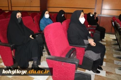 برگزاری کرسی تلاوت در دانشگاه فرهنگیان استان 10