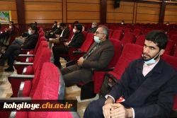 برگزاری کرسی تلاوت در دانشگاه فرهنگیان استان 11