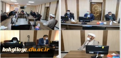 برگزاری جلسه شورای مدیریت با موضوع بازگشایی دانشگاه 2
