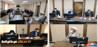 برگزاری جلسه شورای مدیریت با موضوع بازگشایی دانشگاه