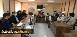 جلسه ستاد استانی کنگره شهدای دانشجو معلم برگزار شد 2
