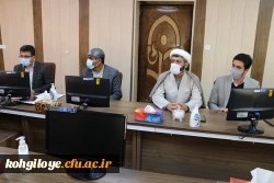 جلسه ستاد استانی کنگره شهدای دانشجو معلم برگزار شد 4