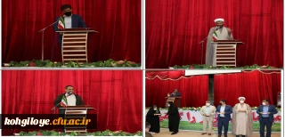 به مناسبت ولادت حضرت زهرا (س) و حضرت علی (ع) برگزار شد:

آیین تجلیل از کارکنان دانشگاه فرهنگیان استان