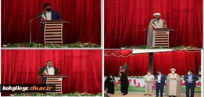 به مناسبت ولادت حضرت زهرا (س) و حضرت علی (ع) برگزار شد:

آیین تجلیل از کارکنان دانشگاه فرهنگیان استان