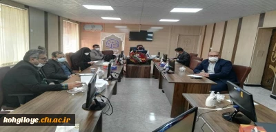 جلسه شورای آموزش استان برگزار شد