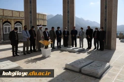 تجدید میثاق با شهدای گمنام 2