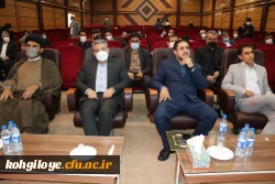 آیین تودیع و معارفه سرپرست دانشگاه فرهنگیان استان برگزار شد 2