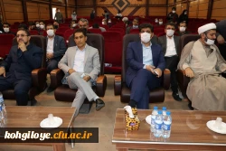 آیین تودیع و معارفه سرپرست دانشگاه فرهنگیان استان برگزار شد 3