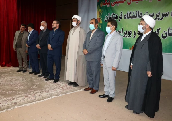 گزارش تصویری آیین تودیع و معارفه سرپرست دانشگاه فرهنگیان استان 2
