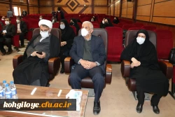 گزارش تصویری آیین تودیع و معارفه سرپرست دانشگاه فرهنگیان استان 6