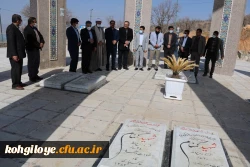 گزارش تصویری آیین تودیع و معارفه سرپرست دانشگاه فرهنگیان استان 3