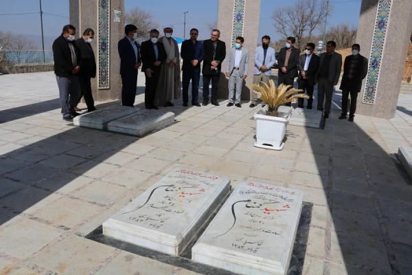 گزارش تصویری آیین تودیع و معارفه سرپرست دانشگاه فرهنگیان استان 4