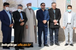 گزارش تصویری آیین تودیع و معارفه سرپرست دانشگاه فرهنگیان استان 6