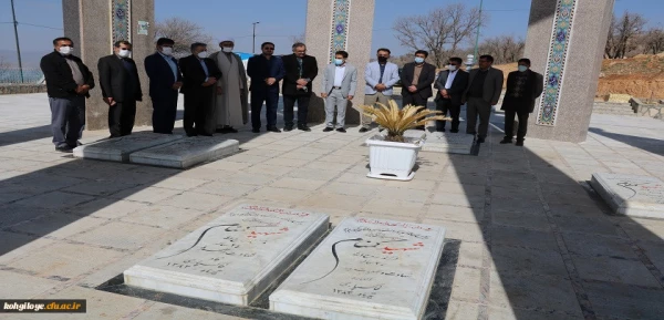 آیین تکریم و معارفه سرپرست دانشگاه فرهنگیان استان برگزار شد 2