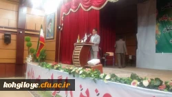 آیین تکریم و معارفه سرپرست دانشگاه فرهنگیان استان برگزار شد 2