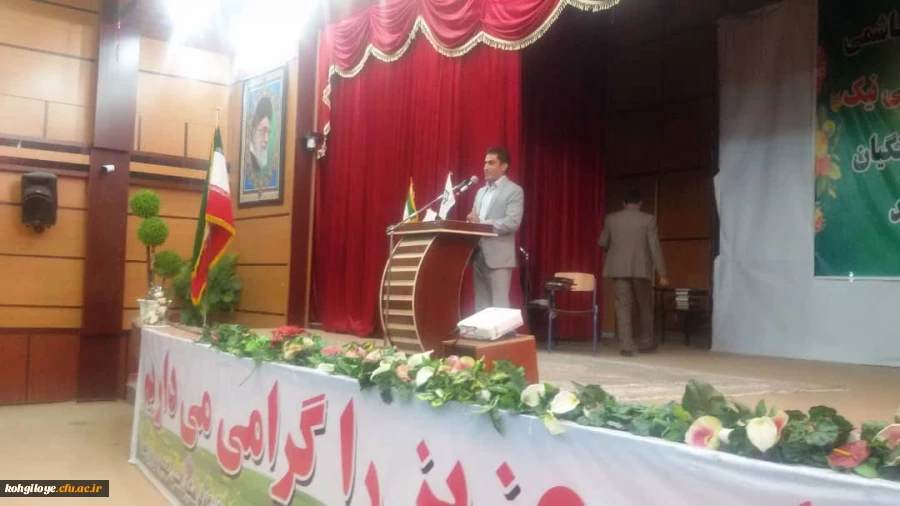 آیین تکریم و معارفه سرپرست دانشگاه فرهنگیان استان برگزار شد 2