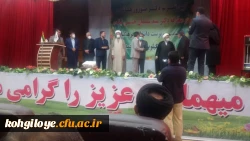 آیین تکریم و معارفه سرپرست دانشگاه فرهنگیان استان برگزار شد 3