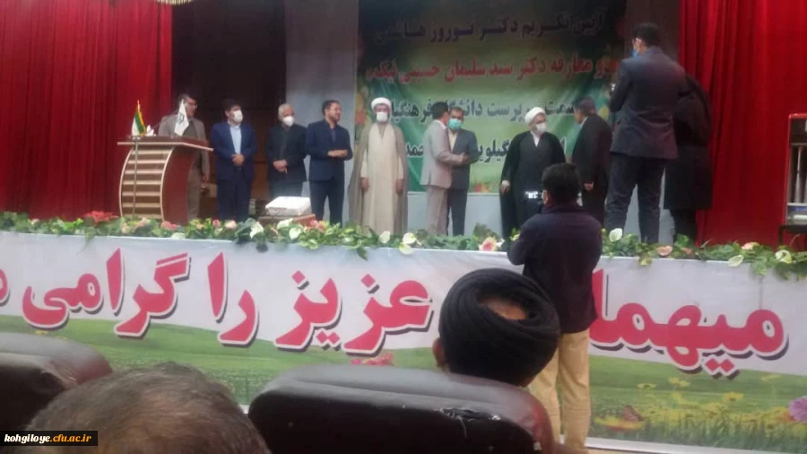 آیین تکریم و معارفه سرپرست دانشگاه فرهنگیان استان برگزار شد 3
