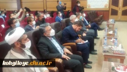 آیین تکریم و معارفه سرپرست دانشگاه فرهنگیان استان برگزار شد 4