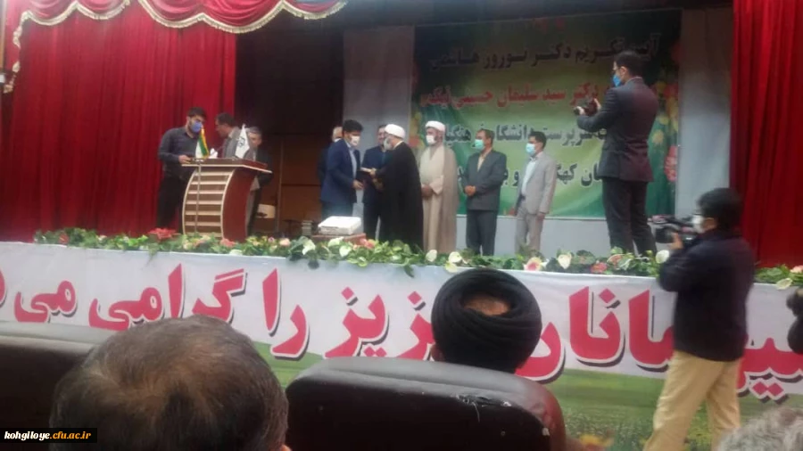 آیین تکریم و معارفه سرپرست دانشگاه فرهنگیان استان برگزار شد 6