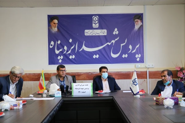 برگزاری جلسه مدیریت جدید دانشگاه فرهنگیان استان با کارکنان پردیس شهید ایزدپناه 3