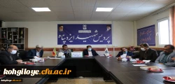 جلسه شورای اداری پردیس شهید ایزدپناه با حضور مدیریت جدید دانشگاه فرهنگیان استان  2