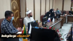 جلسه ستاد هم اندیشی برگزاری کلاس های حضوری و رفع مشکلات سراهای دانشجویی دانشجومعلمان پردیس های کوثر و شهید ایزدپناه یاسوج 6