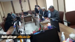 جلسه ستاد هم اندیشی برگزاری کلاس های حضوری و رفع مشکلات سراهای دانشجویی دانشجومعلمان پردیس های کوثر و شهید ایزدپناه یاسوج 7