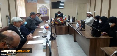 به منظور تسهیل برگزاری کلاس های حضوری انجام شد:

جلسه ستاد هم اندیشی برگزاری کلاس های حضوری و رفع مشکلات سراهای دانشجویی 