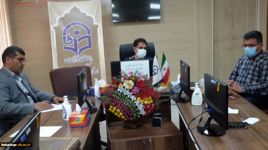 به منظور تعیین تلکیف نهایی وضعیت رفاهی و تجهیز سراهای دانشجویی انجام شد: 

سومین جلسه ستاد هم اندیشی از سرگیری فعالیت های آموزشی دانشگاه فرهنگیان استان (پردیس های کوثر و شهید ایزدپناه یاسوج) 2