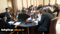 جلسه شورای سرپرستان سراهای دانشجویی پردیس های کوثر و شهید ایزدپناه یاسوج  3