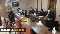 جلسه شورای سرپرستان سراهای دانشجویی پردیس های کوثر و شهید ایزدپناه یاسوج  4