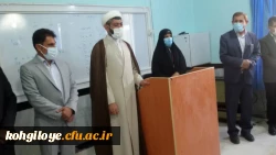 به مناسبت آغاز کلاس های درسی و آموزش حضوری انجام شد:

بازدید دکتر حسینی نیک از روند برگزاری کلاس های درسی دانشجومعلمان دانشگاه فرهنگیان استان(پردیس های شهید ایزدپناه و کوثر یاسوج) 2