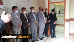 به مناسبت آغاز کلاس های درسی و آموزش حضوری انجام شد:

بازدید دکتر حسینی نیک از روند برگزاری کلاس های درسی دانشجومعلمان دانشگاه فرهنگیان استان(پردیس های شهید ایزدپناه و کوثر یاسوج) 2