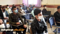 به مناسبت آغاز کلاس های درسی و آموزش حضوری انجام شد:

بازدید دکتر حسینی نیک از روند برگزاری کلاس های درسی دانشجومعلمان دانشگاه فرهنگیان استان(پردیس های شهید ایزدپناه و کوثر یاسوج) 2