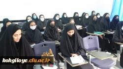 به مناسبت آغاز کلاس های درسی و آموزش حضوری انجام شد:

بازدید دکتر حسینی نیک از روند برگزاری کلاس های درسی دانشجومعلمان دانشگاه فرهنگیان استان(پردیس های شهید ایزدپناه و کوثر یاسوج) 2