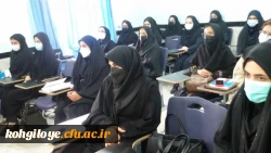 به مناسبت آغاز کلاس های درسی و آموزش حضوری انجام شد:

بازدید دکتر حسینی نیک از روند برگزاری کلاس های درسی دانشجومعلمان دانشگاه فرهنگیان استان(پردیس های شهید ایزدپناه و کوثر یاسوج) 2