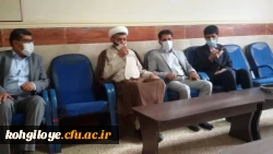 به مناسبت آغاز کلاس های درسی و آموزش حضوری انجام شد:

بازدید دکتر حسینی نیک از روند برگزاری کلاس های درسی دانشجومعلمان دانشگاه فرهنگیان استان(پردیس های شهید ایزدپناه و کوثر یاسوج) 2