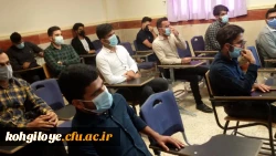 به مناسبت آغاز کلاس های درسی و آموزش حضوری انجام شد:

بازدید دکتر حسینی نیک از روند برگزاری کلاس های درسی دانشجومعلمان دانشگاه فرهنگیان استان(پردیس های شهید ایزدپناه و کوثر یاسوج) 2