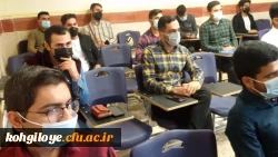 به مناسبت آغاز کلاس های درسی و آموزش حضوری انجام شد:

بازدید دکتر حسینی نیک از روند برگزاری کلاس های درسی دانشجومعلمان دانشگاه فرهنگیان استان(پردیس های شهید ایزدپناه و کوثر یاسوج) 2