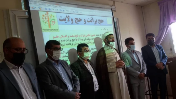 به مناسبت آغاز کلاس های درسی و آموزش حضوری انجام شد:

بازدید دکتر حسینی نیک از روند برگزاری کلاس های درسی دانشجومعلمان دانشگاه فرهنگیان استان(پردیس های شهید ایزدپناه و کوثر یاسوج) 2